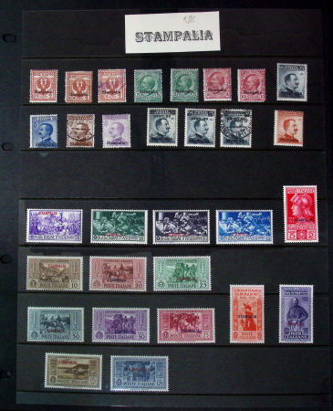 Mint & used collection of Italian occupation of EGEO