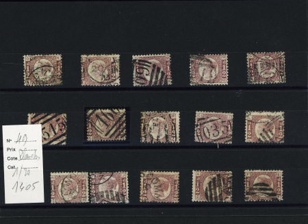 N°49, 15 timbres avec toutes les planches de 1 à