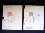 1866-72, Lot of 32 classics covers, mostly addressed