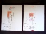 1866-72, Lot of 32 classics covers, mostly addressed