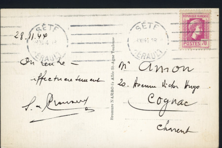 N°635, 70c lilas-rose OBL mec "Sète Hérault" (28.11.44) seul sur carte postale. TB.  