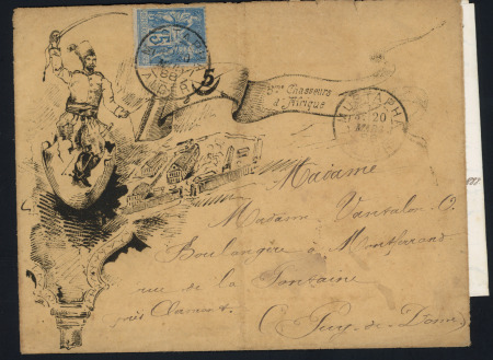 France n°90 OBL CAD "Mustapha Alger" (1888) sur enveloppe illustrée du 5ème chasseurs d'Afrique. TB