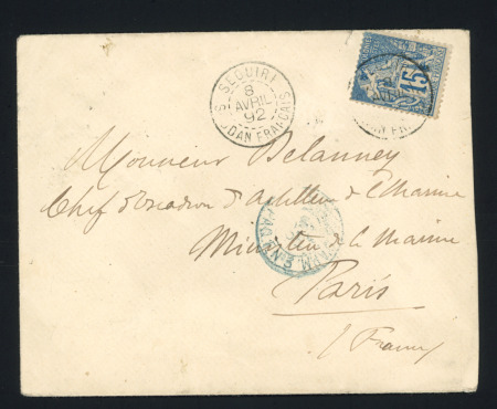 Col. Gen. N°51 OBL CAD "Seguiri Soudan français" (1892) répété à côté sur lettre pour Paris avec arrivée. TB.  