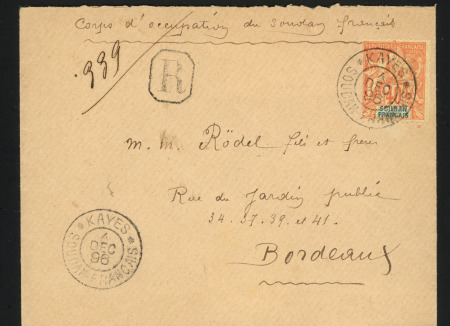 N°12, 40c rouge-orange OL CAD "Kayes Soudan Français" (1896) répété à côté sur lettre recommandée avec mention manuscrite "Corps d'occupation du Soudan Français". TB.  