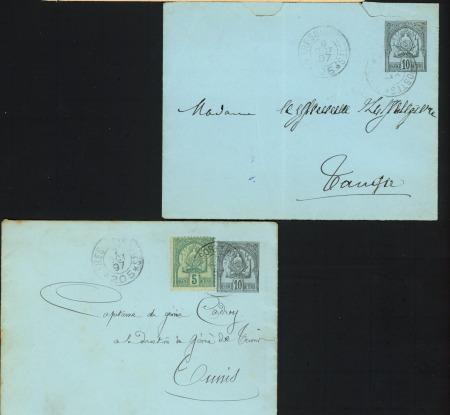 2 env. entiers postaux 10c armoiries noir sur bleu OBL CAD "Tresor et postes 205" (1897 - grandes manœuvres en Tunisie). RR et TB.  