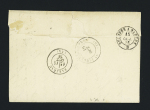 Arzon : n°78, 25c Sage, OBL CAD perlé T24 "Arzon (44)" (1876) répété à coté, ind 17, B/TB