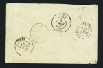 Baden : n°60 OBL GC 1558 + T24 "Baden (54)" (1875) sur lettre (remplaçant d'Alsace-Lorraine), ind 22, RR et TB