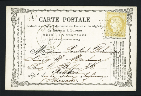 Carnac : n°59 OBL GC 4779 + T17 "Carnac (54)" (1874) + boite rurale "A" sur carte postale précurseur. TB