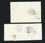 Gestel : n°29 OBL GC 4676 + T24 "Gestel (54)" (1870) (ind 12) et n°60 OBL T17 "Gestel (54)" (1876) répété à côté sur lettre. TB