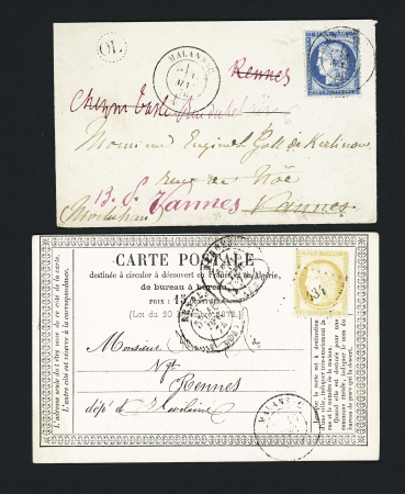 Malansac : N°55 OBL PC 4434 + T17 "Malansac (54)" (1874 - ind 18) et n°60 OBL T17 "Malansac (54) (1876) sur lettre avec "OL" pointillé. Bel ensemble
