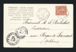 Mohon : n°129 OBL hex à cercle intérieur pointillé "Mohon Morbihan" (1906) répété à côté (type C2 - recette auxiliaire rurale) sur carte postale. TB