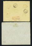 Peillac : type Sage : n°70 + 72 en bande de 4 OBL T18 "Peillac Morbihan" (1886) sur lettre chargée (VD 4000F) et n°97 + 98 OBL CAD type A2 "Peillac Morbihan" (1900) sur lettre chargée (VD 950F) avec cachet descriptif