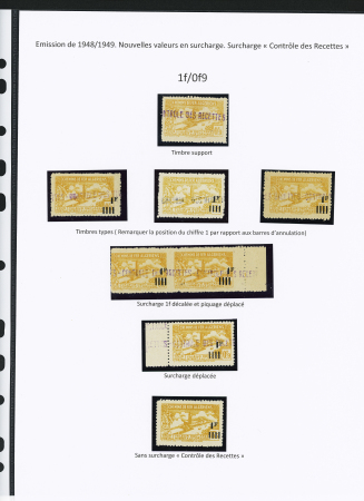 N°189 Ensemble de 7 timbres avec variétés de position de la surcharge