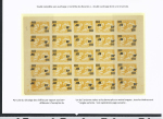 N°196 1 feuille de 25 timbres sans surch. « C des R » double surch. dont 1 renversée