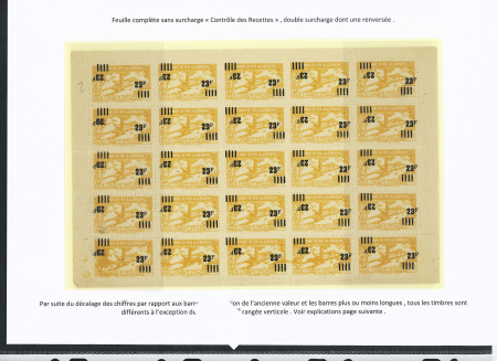N°196 1 feuille de 25 timbres sans surch. « C des R » double surch. dont 1 renversée