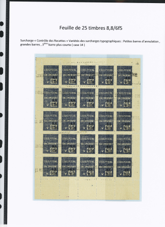 N°146 Feuille de 25 timbres, variétés de barres