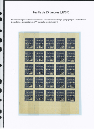 N°146 Feuille de 25 timbres, variétés de barres, mais sans surch. « C des R »