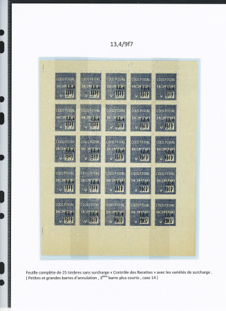 N°148 Feuille de 25 timbres, variétés de barres, mais sans surch. « C des R »