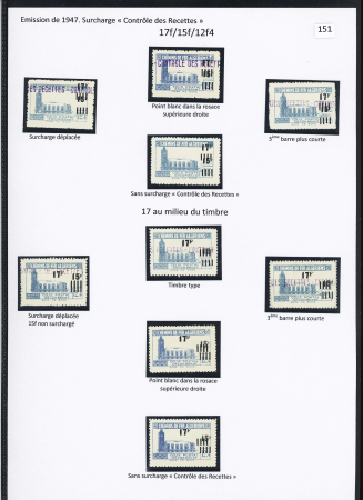 N°183 Ensemble de 9 timbres dont 3 sans surch. "C des R" variétés diverses, 5 timbres 17 au milieu avec variétés