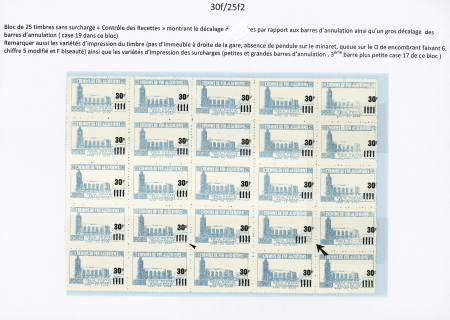 N°166 Bloc de 25 timbres sans surch. « C des R » avec toutes les variétés