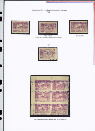 N°122/123 Ensemble de 10 timbres dont 2 N.D.