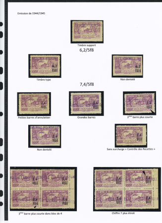 N°136/137 Ensemble de 15 timbres dont 2 N.D., sans surch. « C des R »