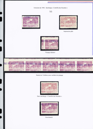 N°153 Ensemble de 10 timbres avec variétés de piquage, N.D., sans surch. « C des R »