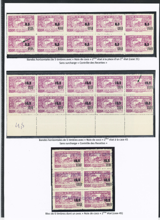N°171/173 Bloc de 10 timbres sans surch. « C des R » avec noix de coco 1er et 2ème état