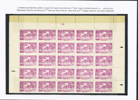 N°154 1 feuille de 50 timbres sans surch. « C des R » avec les noix de coco mais sans noix case 16, noix de coco 2eme état cases 10 et 25