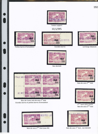 N°173 Ensemble sur 2 pages de 12 timbres dont 2 N.D.,  noix de coco 1er et 2ème état, noix de coco case 45, surch. déplacée, variétés de barres