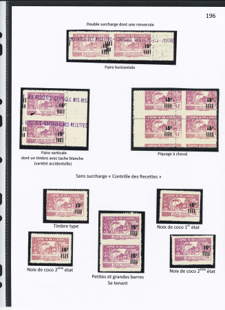 N°177 Ensemble sur 2pages de 26 timbres dont 6 sans surch. « C des R », 2 paires avec double surch. dont une renversée, piquage à cheval, 2 N.D., noix de coco, surch. Déplacée, variétés de barres
