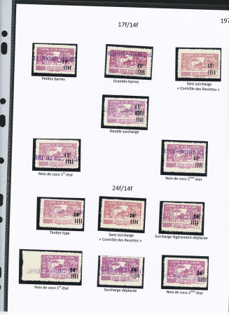 N°178/200 6 timbres N° 178 dont  noix de coco 1er et 2eme, double surch., sans surch. « C des R » 6 timbres N° 200 dont  noix de coco 1er et 2ème, surch. déplacée, sans surch. « cdr »