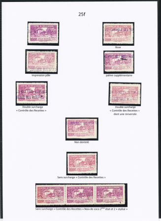 N°158 Ensemble de 11 timbres dont palme supplémentaire, double surch. « C des R » dont 1 renversée, N.D., 4 timbres sans surch. « C des R » dont noix de coco 2ème état