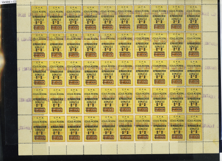N°82 1 feuille de 50 timbres avec POSTAI au lieu de POSTAL, dans la 5ème rangée Verticale. Pièce unique.