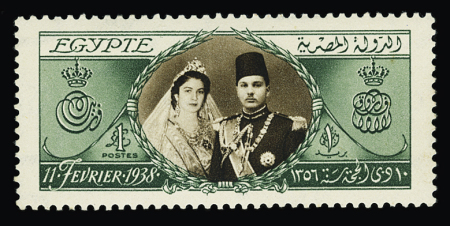1938 18ème Anniversaire du Roi Farouk 1£ vert et