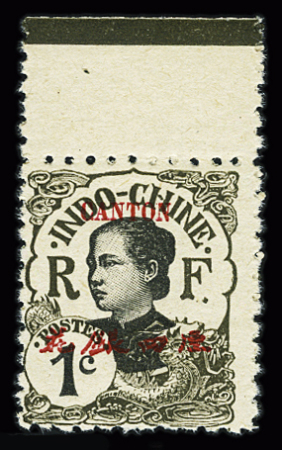 N°50a ac brun-olive, dentelé 11, bdf, neuf **, TB