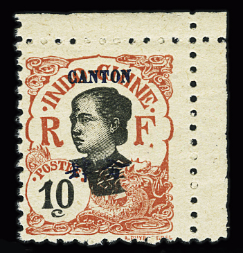 N°54b 10c rouge, dentelé 11, cdf, neuf **, TTB