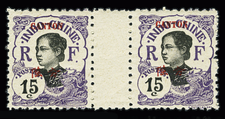 N°55a 15c violet, dentelé 11, en paire interpanneau,