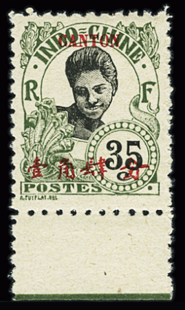 N°59 35c vert-olive, dentelé 11 (non répertorié