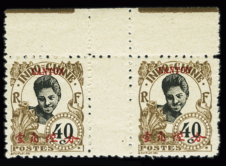 N°60a 40c brun, dentelé 11, en paire interpanneau,