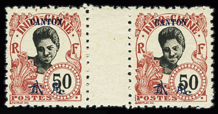 N°61a 50c rose, dentelé 11, en paire interpanneau,