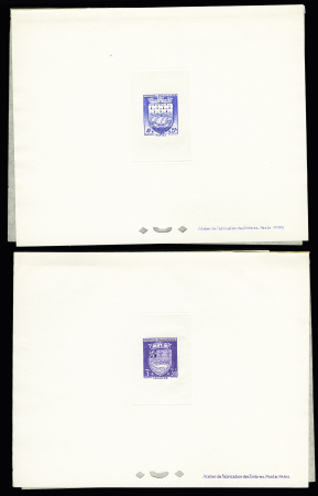 N°553-564 Armoiries de villes, la série de 12 épreuves