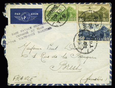 Lot semblable mais AFF PA n°16 + 17 + 18 OBL Shangaï (10.2.40). TB