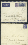 3 lettres bateau-avion avec CAD octogonal Marseille à Kobe n°1 (1939), frappes B