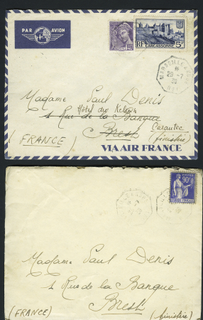 3 lettres bateau-avion avec CAD octogonal Marseille à Kobe n°1 (1939), frappes B