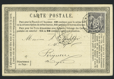 ARDENNES : CP privée - Chapuis et Cie Clouterie Charleville avec mention "Prix 15 centimes" (PRI C 24c). TB. Cote 90€