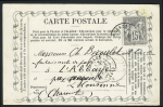 CHARENTE INFERIEURE : jolie CP privée sur carton blanc avec verso ligné Imprimerie de Surgères (PRI I 3). TB. Cote 90€