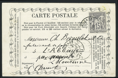 CHARENTE INFERIEURE : jolie CP privée sur carton blanc avec verso ligné Imprimerie de Surgères (PRI I 3). TB. Cote 90€