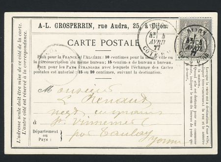 COTE D'OR : CP privée sur carton blanc avec adresse imprimée au recto "AL Grosperrin, rue Audra, 25 à Dijon (PRI G 28 B). TB. Cote 75€