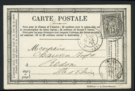 COTE DU NORD : CP privée sur carton blanc "Librairie L. Conor Grenier à Saint-Brieuc" (PRI C 44). TB. Cote 80€